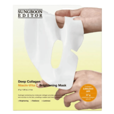 Набор осветляющих гидрогелевых масок Sungboon Editor Deep Collagen Niacin Vita C Brightening Mask